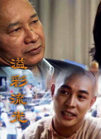 欧美性动交